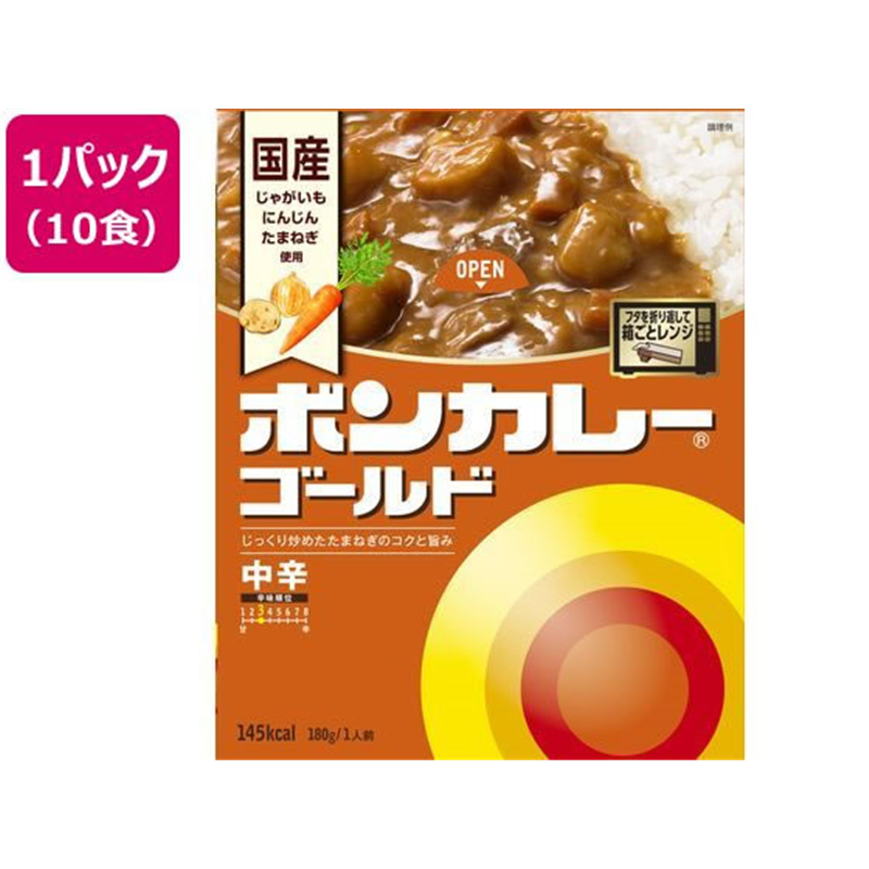 大塚食品 ボンカレーゴールド中辛180g×10食 1パック※軽（ご注文単位1パック)【直送品】