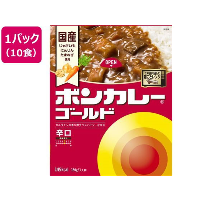 大塚食品 ボンカレーゴールド辛口180g×10食 1パック※軽（ご注文単位1パック)【直送品】