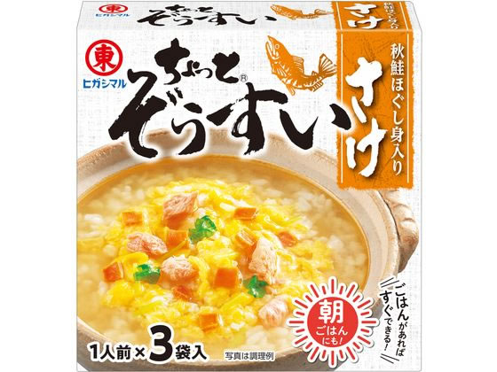 ヒガシマル醤油 ちょっとぞうすい さけ 3袋入 1箱※軽（ご注文単位1箱)【直送品】