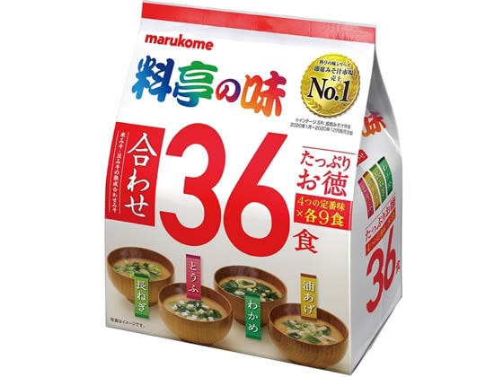 マルコメ たっぷりお徳 料亭の味 36食 1袋※軽（ご注文単位1袋)【直送品】
