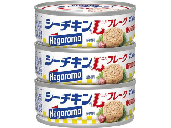 はごろもフーズ シーチキン Lフレーク 70g×3缶 0611 1パック※軽(ご注文単位1パック)【直送品】