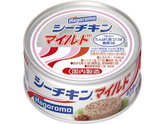 はごろもフーズ シーチキンマイルド 140g 1缶※軽(ご注文単位1缶)【直送品】