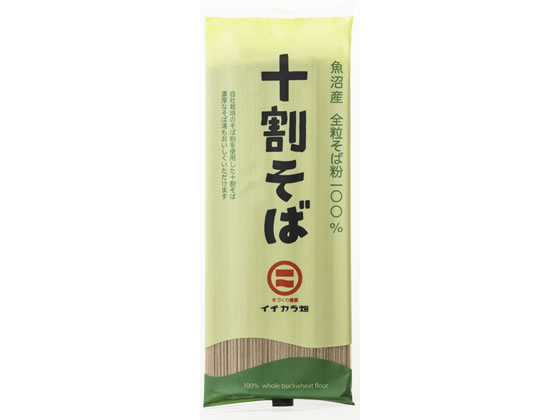 イチカラ畑 十割そば 180g 1袋※軽（ご注文単位1袋)【直送品】