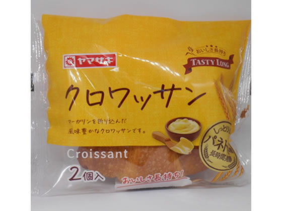 山崎製パン テイスティロング クロワッサン 1個※軽(ご注文単位1個)【直送品】