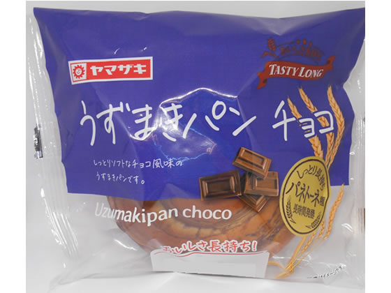 山崎製パン テイスティロング うずまきパンチョコ 1個※軽(ご注文単位1個)【直送品】