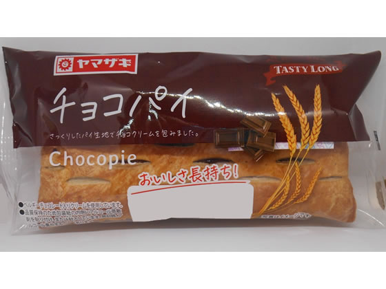 山崎製パン テイスティロング チョコパイ 1個※軽(ご注文単位1個)【直送品】
