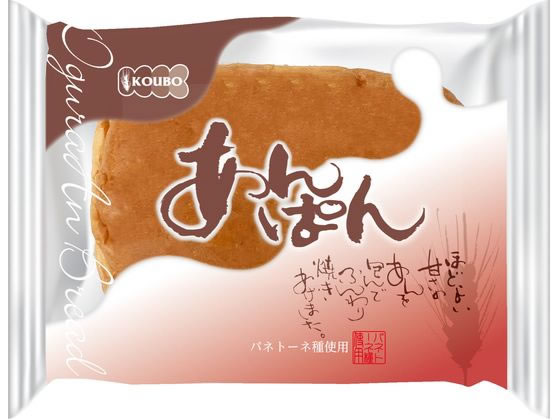 パネックス あんぱん 1個※軽(ご注文単位1個)【直送品】