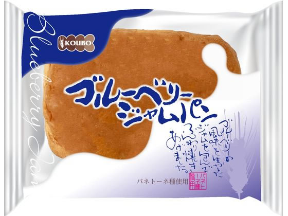 パネックス ブルーベリージャムパン 1個※軽(ご注文単位1個)【直送品】