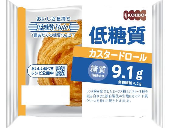 パネックス 低糖質 カスタードロール 1個※軽(ご注文単位1個)【直送品】