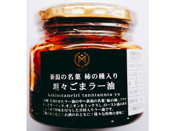 丸七食品 新潟の名菓 柿の種入り坦々ごまラー油 1個※軽(ご注文単位1個)【直送品】