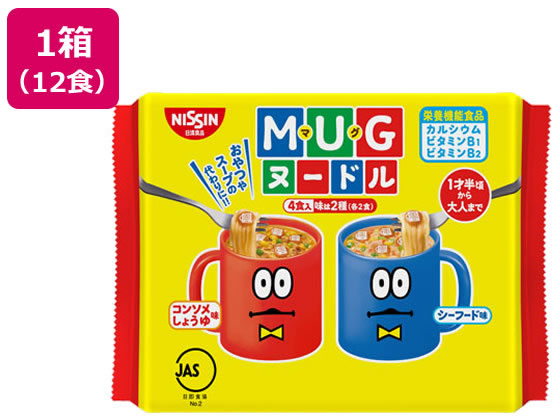 日清食品 日清マグヌードル×12食 1箱※軽(ご注文単位1箱)【直送品】