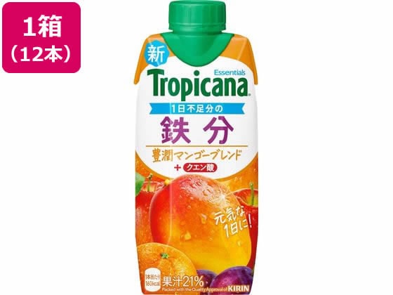 キリンビバレッジ トロピカーナエッセンシャルズ 鉄分 330mL 12本 1箱※軽(ご注文単位1箱)【直送品】