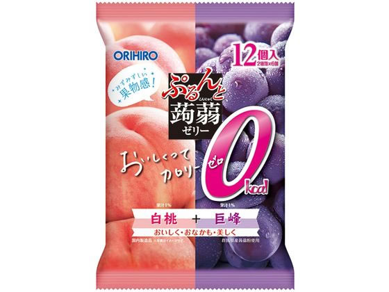 オリヒロ ぷるんと蒟蒻ゼリーパウチ カロリーゼロ白桃+巨峰12個 1袋※軽(ご注文単位1袋)【直送品】