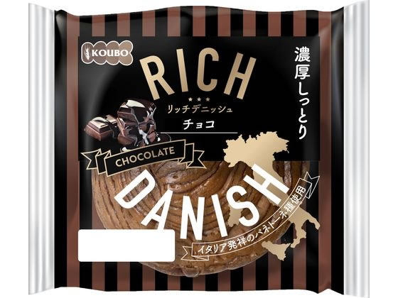 パネックス リッチデニッシュ ロングライフパン チョコ 1個※軽(ご注文単位1個)【直送品】