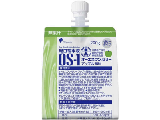 大塚製薬 OS-1 ゼリーパウチ アップル風味 200g 1個※軽(ご注文単位1個)【直送品】