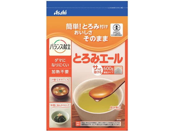 アサヒグループ食品 バランス献立 とろみエール 600g 1パック※軽(ご注文単位1パック)【直送品】