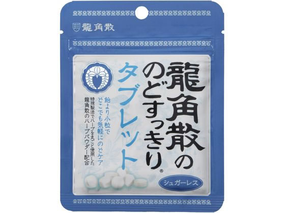 龍角散 龍角散の のどすっきり タブレット10.4g 1袋※軽（ご注文単位1袋）【直送品】