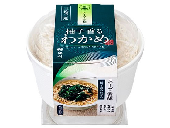 池利 スープ素麺 柚子香るわかめ AD-W 1個※軽（ご注文単位1個）【直送品】
