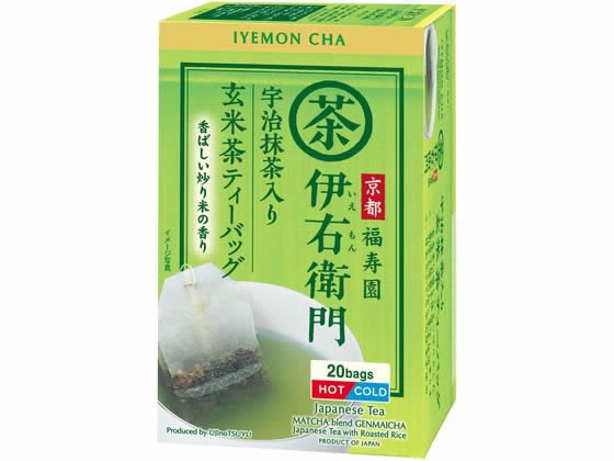 宇治の露製茶 伊右衛門抹茶入玄米茶ティーバッグ 20バッグ 1箱※軽（ご注文単位1箱）【直送品】