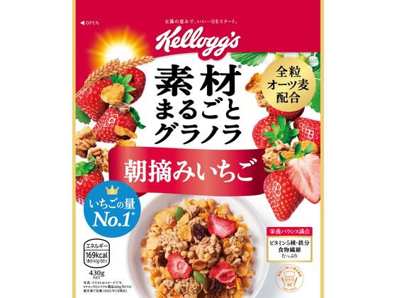日本ケロッグ 素材まるごとグラノラ 朝摘みいちご 430g 1袋※軽(ご注文単位1袋)【直送品】