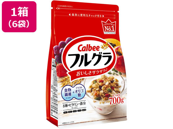 カルビー フルグラ 700g×6袋 1箱※軽(ご注文単位1箱)【直送品】