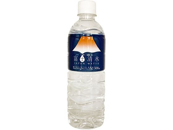 ミツウロコビバレッジ 富士清水500mL 1本※軽(ご注文単位1本)【直送品】