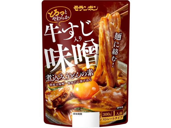 モランボン 牛すじ入り 味噌煮込みうどんの素 300g 1個※軽（ご注文単位1個）【直送品】