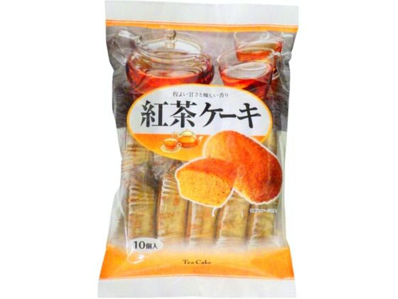 お菓子のシアワセドー 紅茶ケーキ 10個 1パック※軽(ご注文単位1パック)【直送品】
