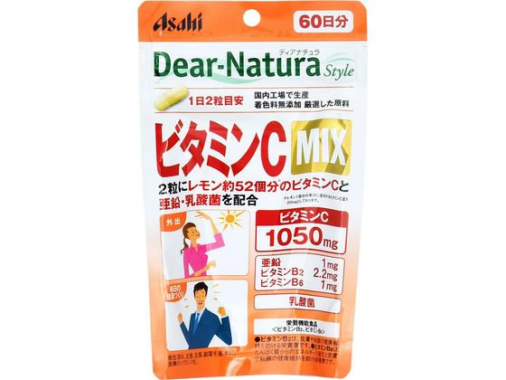 アサヒグループ食品 ディアナチュラスタイル ビタミンC MIX 60日分 120粒 1袋※軽(ご注文単位1袋)【直送品】