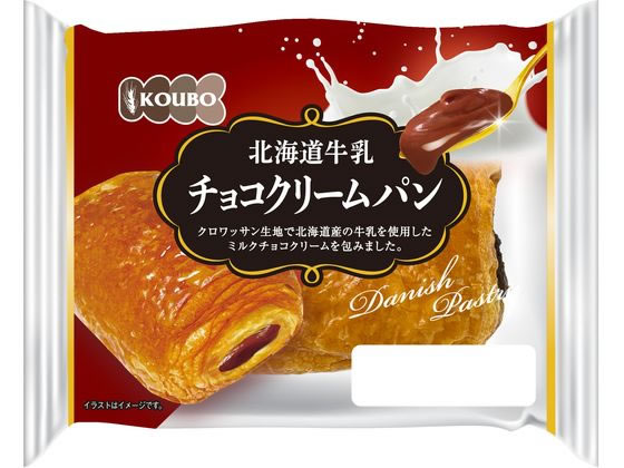 パネックス 北海道牛乳 チョコクリームパン ※軽(ご注文単位)【直送品】
