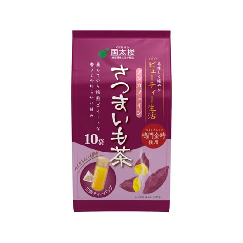 国太楼 鳴門金時さつまいも茶 三角ティーバッグ 10P 55027 1袋※軽（ご注文単位1袋）【直送品】