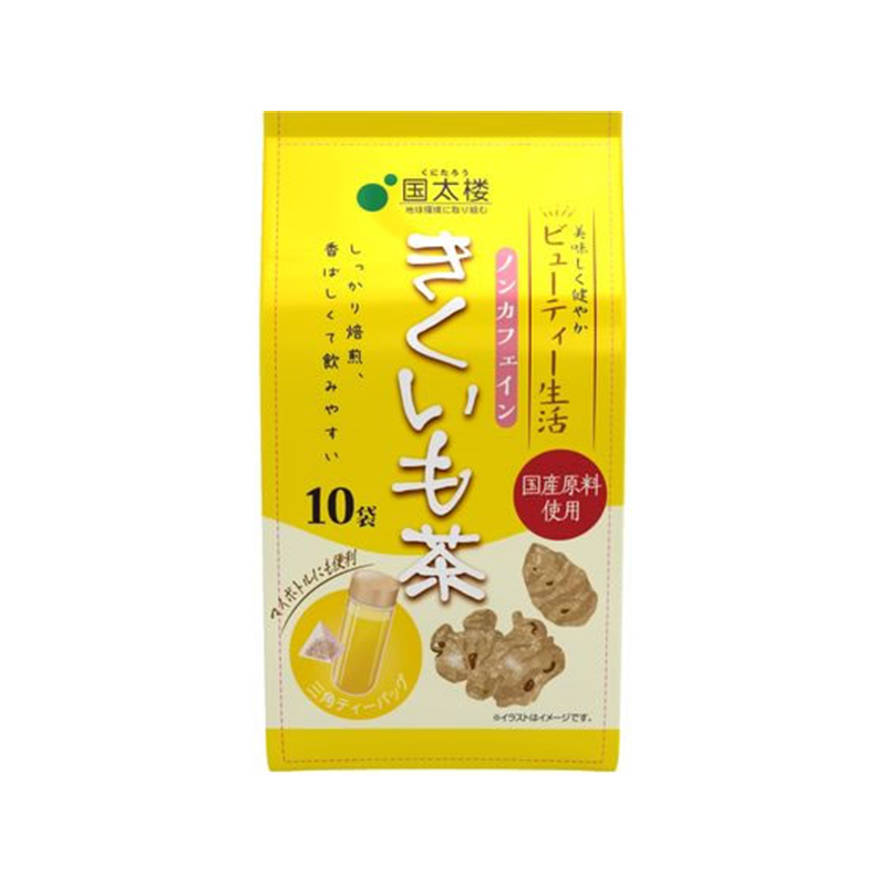 国太楼 きくいも茶 三角ティーバッグ 10P 55041 1袋※軽（ご注文単位1袋）【直送品】