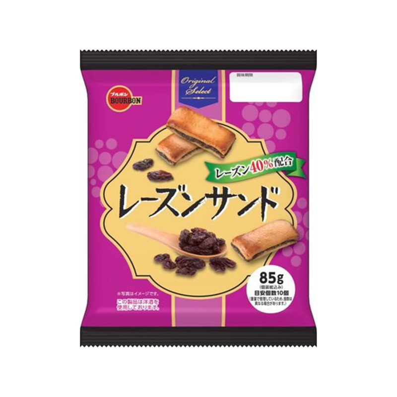 ブルボン レーズンサンド 1袋※軽（ご注文単位1袋）【直送品】