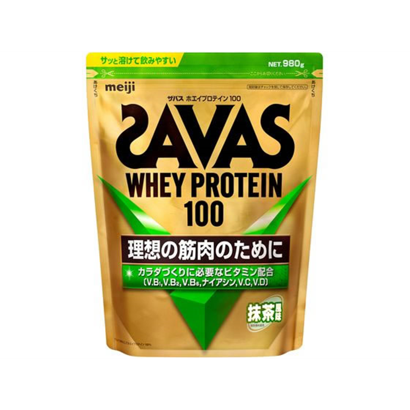 明治 ザバス ホエイプロテイン100 抹茶風味 980g 1袋※軽（ご注文単位1袋）【直送品】