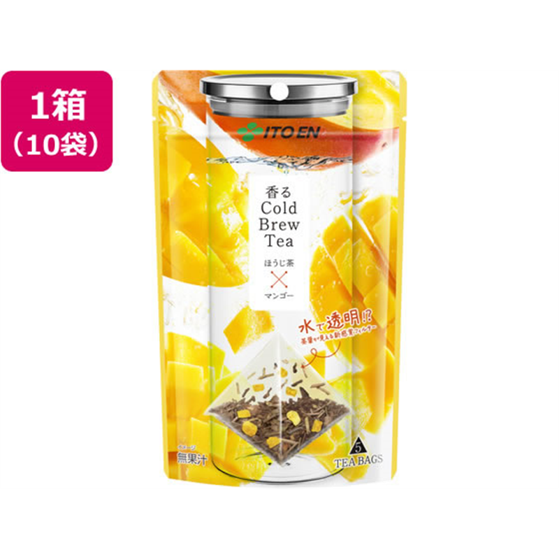 伊藤園 香るCold Brew Tea ほうじ茶×マンゴー 5個入×10 1箱※軽(ご注文単位1箱)【直送品】