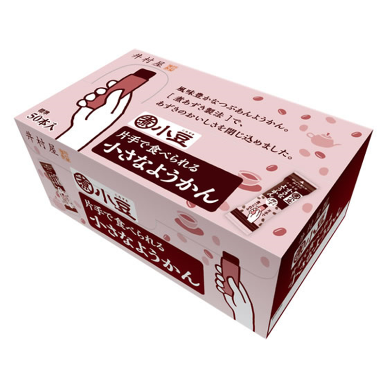 井村屋 片手で食べられる小さなようかん 大容量 50本 1箱※軽(ご注文単位1箱)【直送品】