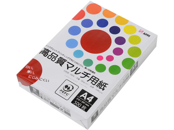APPJ インクジェット対応 高品質マルチ用紙A4 500枚 1冊（ご注文単位1冊)【直送品】