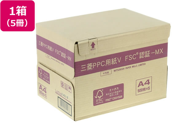 三菱製紙 PPC用紙V A4 500枚×5冊 1箱(ご注文単位1箱)【直送品】
