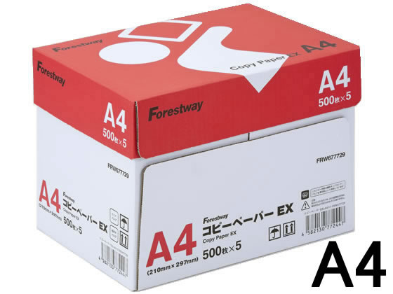 Forestway コピーペーパーEX A4 500枚×5冊 1箱(ご注文単位1箱)【直送品】
