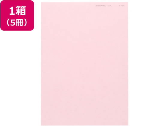 北越コーポレーション ニューファインカラー B4 ピンク 500枚×5冊 1箱(ご注文単位1箱)【直送品】