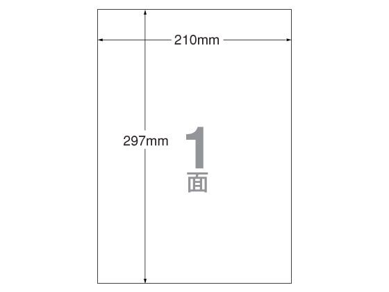 エーワン IJラベル[透明光沢フィルムタイプ]A4 ノーカット 10枚 28791 1冊（ご注文単位1冊)【直送品】