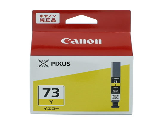 キヤノン インクタンク PGI-73Y イエロー 6396B001 1個（ご注文単位1個)【直送品】
