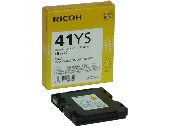 リコー SGカートリッジ Sサイズ イエロー GC41YS 515814 1本(ご注文単位1本)【直送品】