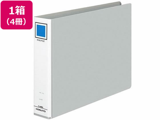 コクヨ リングファイル A4ヨコ 背幅56mm シルバー 4冊 フ-445NC 1箱(ご注文単位1箱)【直送品】