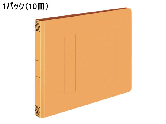 コクヨ フラットファイルW(厚とじ) A4ヨコ とじ厚25mm 黄 10冊 1パック(ご注文単位1パック)【直送品】