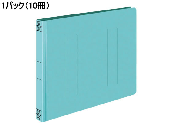 コクヨ フラットファイルW(厚とじ) A4ヨコ とじ厚25mm 青 10冊 1パック(ご注文単位1パック)【直送品】