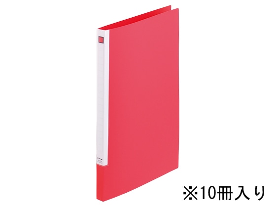 キングジム レターファイル スライドイン A4タテ 赤 10冊 397Nアカ 1箱(ご注文単位1箱)【直送品】