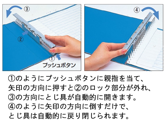 コクヨ データバインダーT(バースト用・ワイド)T11×Y10 青 1冊（ご注文単位1冊)【直送品】