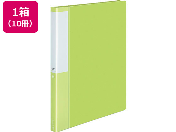 コクヨ クリヤーブック POSITY差替式A4 30穴背幅27ライトグリーン10冊 1箱(ご注文単位1箱)【直送品】