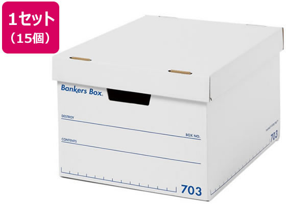 フェローズ バンカーズボックス 703Sボックス A4 青 15個 1006001 1箱（ご注文単位1箱)【直送品】